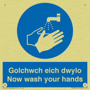 golchwch eich dwylo